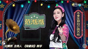 爆料宇宙真相视频在线观看,独家视频带你探索未知领域  第1张