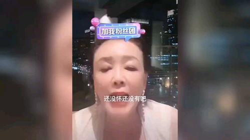 小陈暴风眼爆料视频大全,揭秘娱乐圈幕后真相 第2张 小陈暴风眼爆料视频大全,揭秘娱乐圈幕后真相 第2张