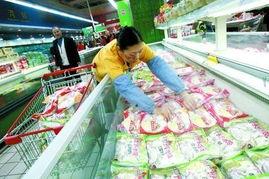 速冻食品工厂爆料视频,揭秘速冻食品生产全过程  第3张