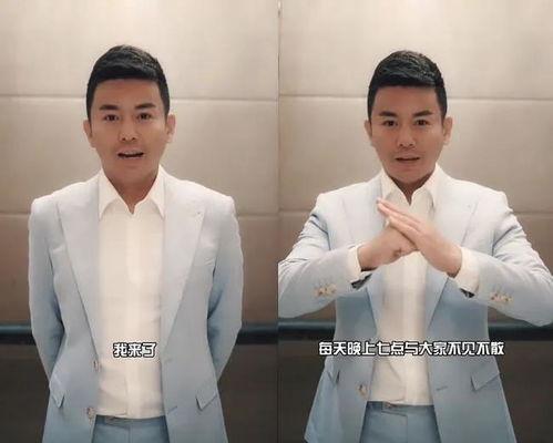 于伟最新爆料视频在线观看,精彩内容抢先看！  第2张