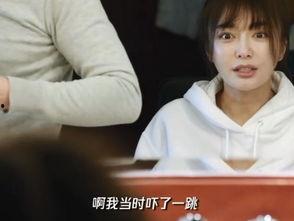 刘坤爆料秦岚视频,揭秘娱乐圈背后的真相 第3张 刘坤爆料秦岚视频,揭秘娱乐圈背后的真相 第3张