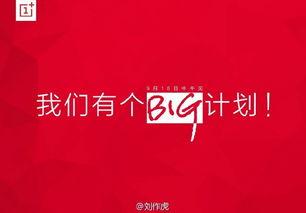 新闻大爆料图片,揭秘图片背后的惊人真相 第3张 新闻大爆料图片,揭秘图片背后的惊人真相 第3张