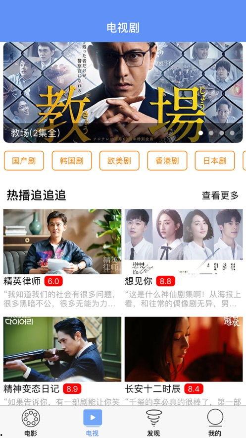 广东爆料博主是谁呀视频,视频背后的神秘人物  第2张