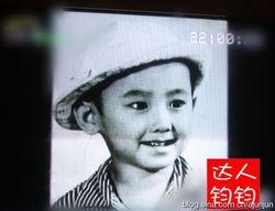 最新爆料吴秀波是谁啊图片,吴秀波身份之谜，最新爆料引发热议  第2张