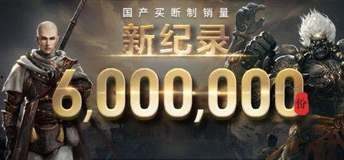 网易永劫无间最新爆料,神秘角色登场，游戏世界观再升级