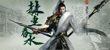 网易逆水寒端游最新爆料,江湖风云再起，神秘门派即将揭晓！  第1张