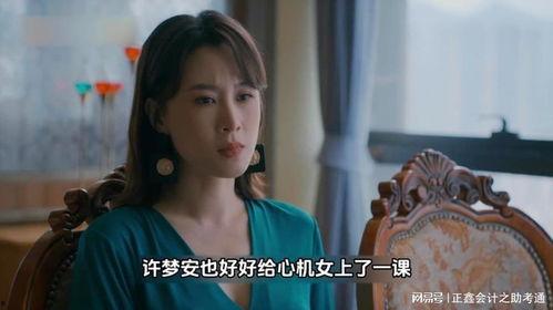 枫丹后续剧情爆料最新视频,神秘势力崛起，命运之战一触即发！  第3张